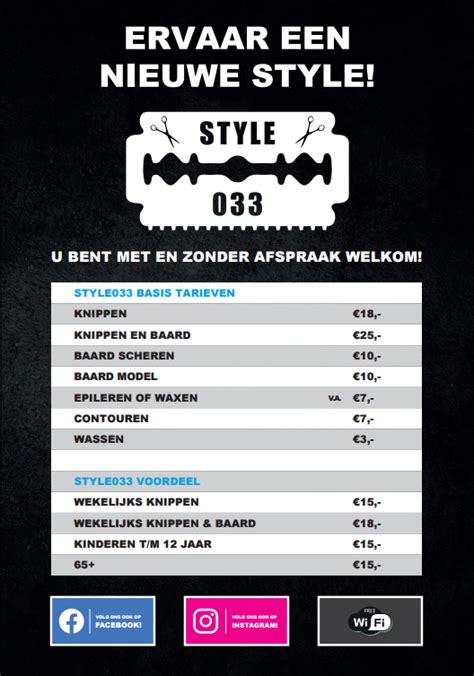 style 033 amersfoort